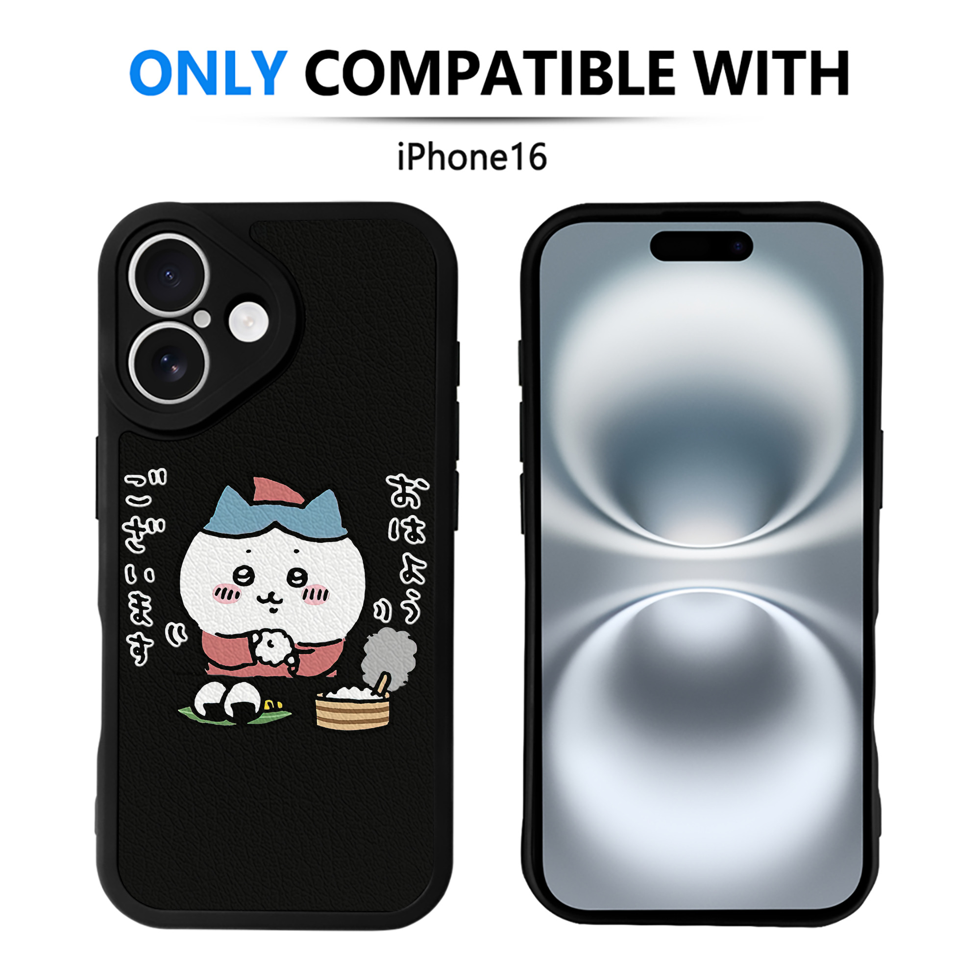 （画像用） ちいかわ ハチワレ Chii-kawa hachiware 【iPhone 16シリーズ対応】シリコンスマホケース（レザー調） 材質：シリコン